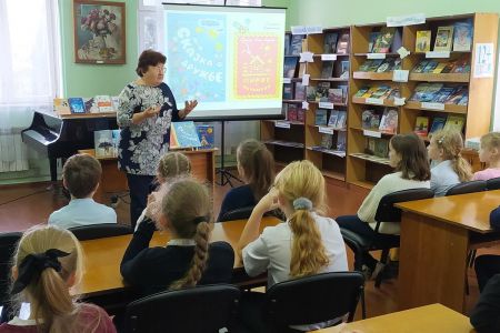 Христофорова Л.В. https://bibliodrug.cbssev.ru