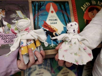 Дыгаль Наталия Витальевна Архив РИБС