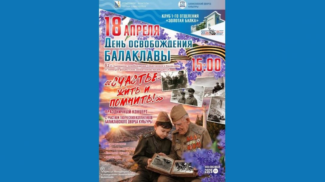 Пичугина Ирина Константиновна Пичугина Ирина Константиновна