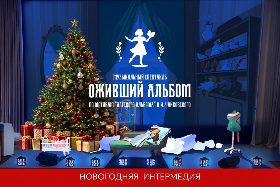 Смагин Антон личные фото