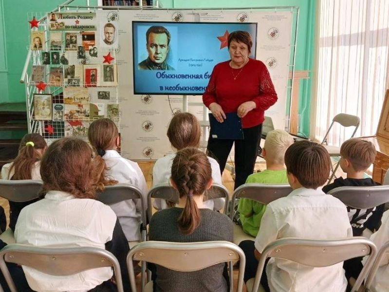 Миронова Н.Б. https://www.cbssev.ru