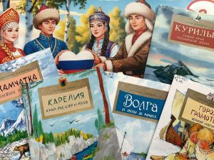 Библионочь в детской библиотеке-филиале 6