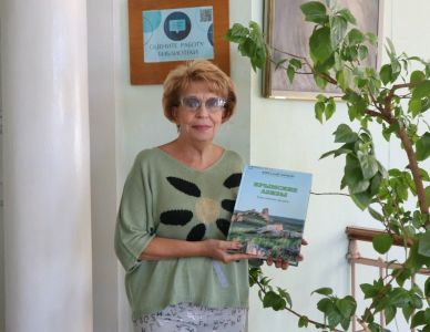 Свинцова А.Н. Архив РИБС