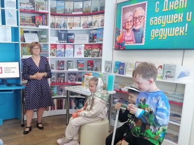 Гатауллина Н.А. https://bibliovolna.cbssev.ru