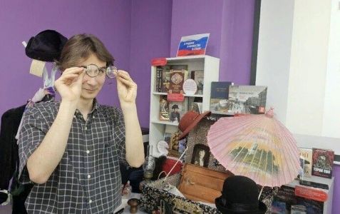 Бакал И.Ю. Архив РИБС