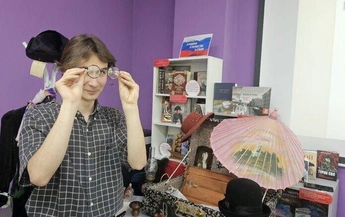 Бакал И.Ю. Архив РИБС