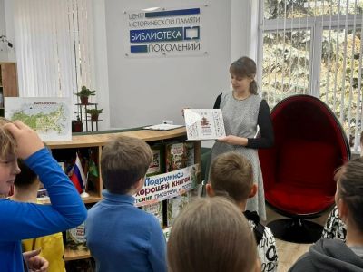 Гайкова Т.В. Архив РИБС