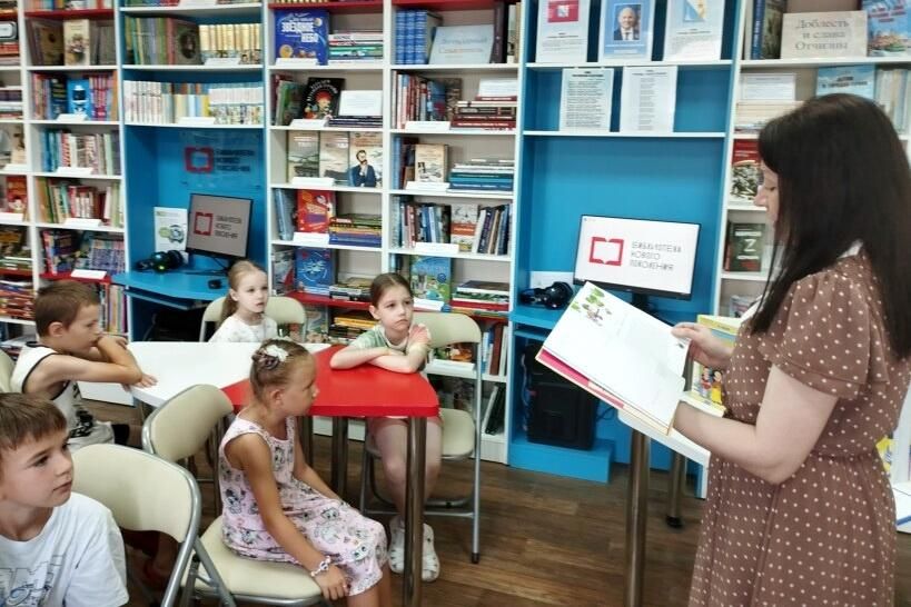 Гатауллина Н.А. https://bibliovolna.cbssev.ru