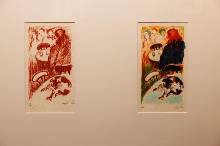 Герман Белоус Архив учреждения