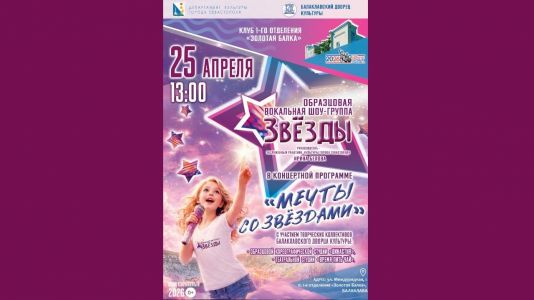 Пичугина Ирина Константиновна Пичугина Ирина Константиновна