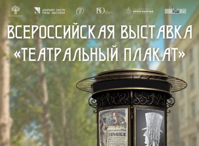 Тен Валерия Александровна https://vk.ru/mkc_sev