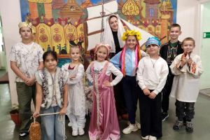 Культурно-познавательная программа «Путешествие в мир культурного разнообразия России»