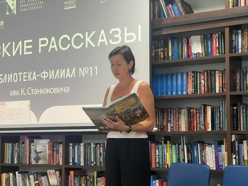 Бастрыгина Т.Г. Архив РИБС