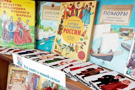 Захарьева Ю.А. https://www.cbssev.ru