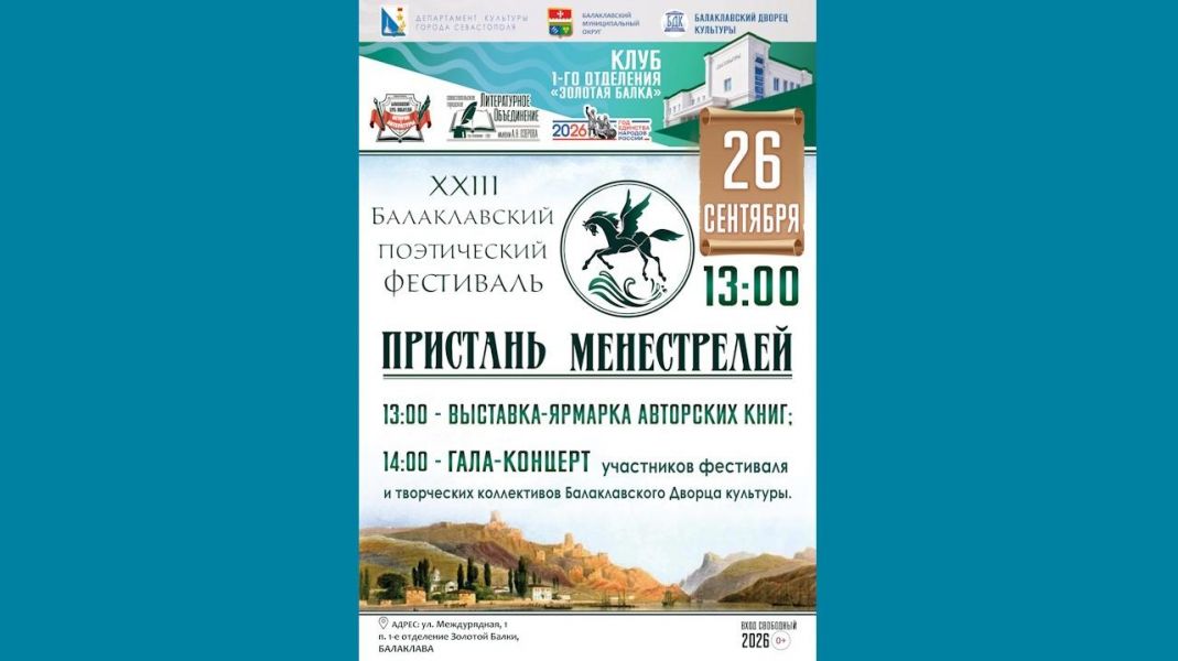 Пичугина Ирина Константиновна Пичугина Ирина Константиновна