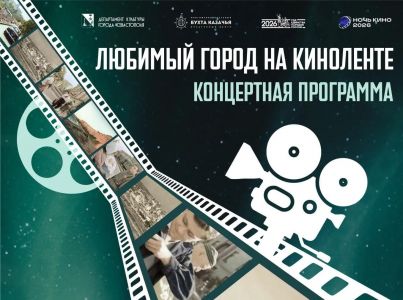 Тен Валерия Александровна https://vk.ru/mkc_sev