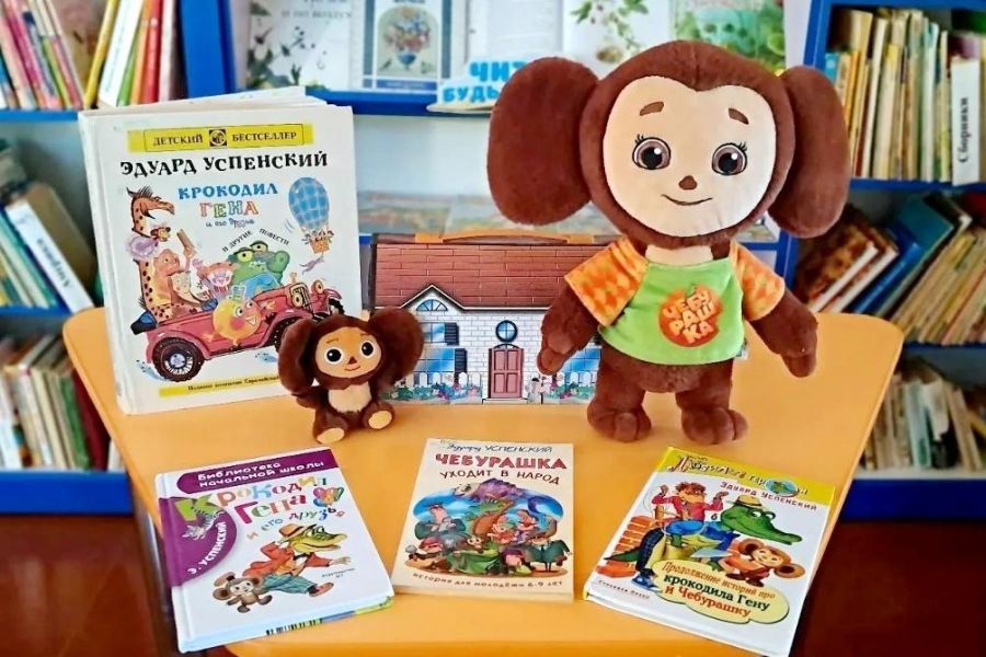 Христофорова Л.В. https://bibliodrug.cbssev.ru