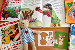 Литературный час «Виктор Драгунский – мастер улыбки»