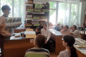 Литературно-патриотический час «Моя земля – моя Россия»