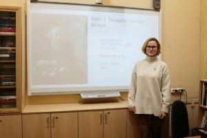 Лекция «Мастер и Маргарита»