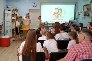 Литературная игра «Моя семья – моё богатство»