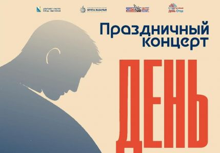 Тен Валерия Александровна https://vk.ru/mkc_sev