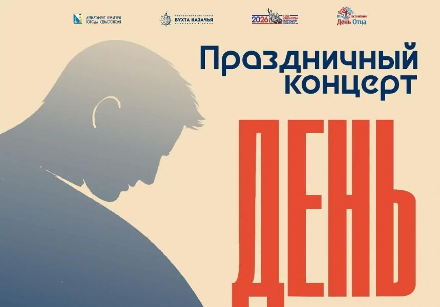 Тен Валерия Александровна https://vk.ru/mkc_sev