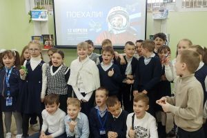 Викторина «Путешествие в космос»