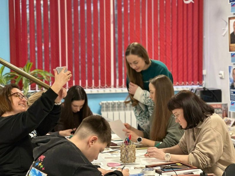 Тарасова Е.А. Архив РИБС