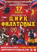Галерея
