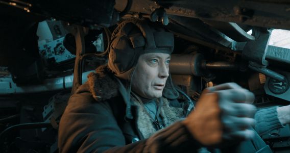 Видео