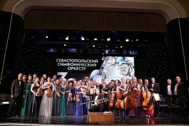 Концерт «Музыкальный калейдоскоп»