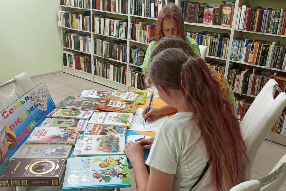 Познавательно-игровая программа «Счастливый дом семьи моей»