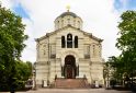 Галерея