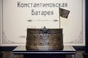 Галерея