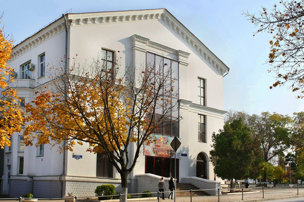 Севастопольский центр культуры и искусств