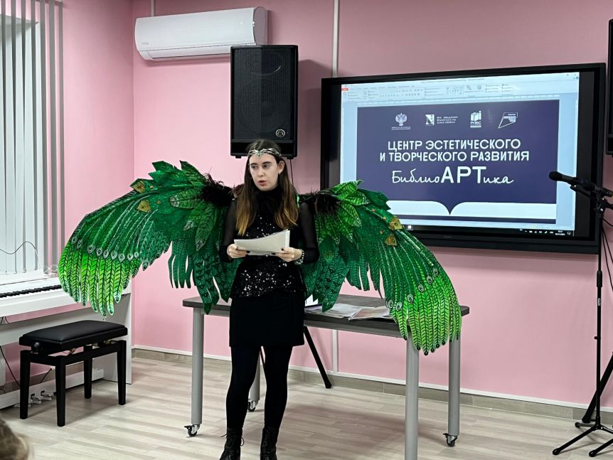 Интерактивная игра «Космический десант»