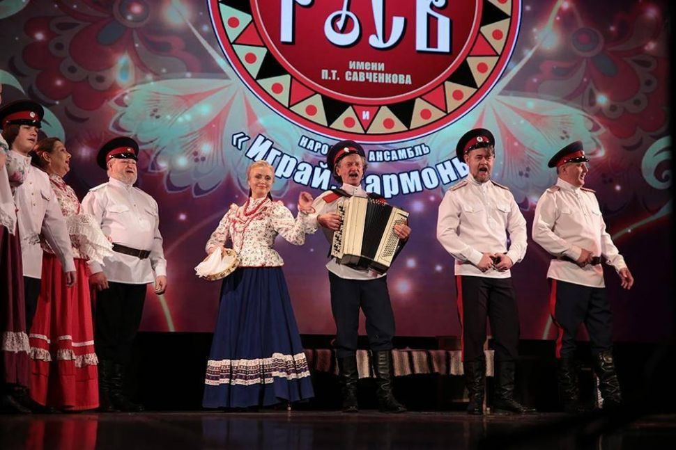 Концерт «Где казак, там и слава»
